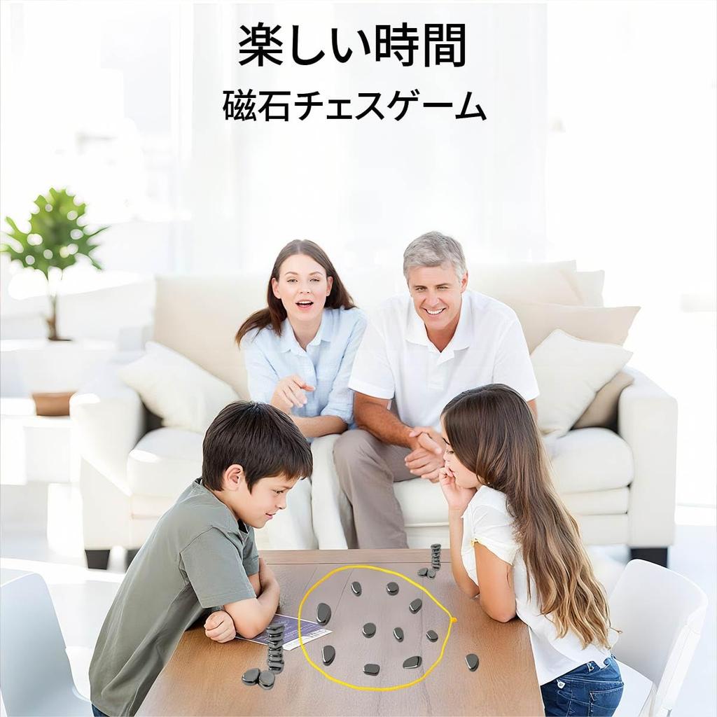 TAETOE Magnetic Chess Family Table Magnetic Party Nonaga Board Strategy Game for Adults Brain Training Game, Game, Game, Toy, Game, Game, & Kids,