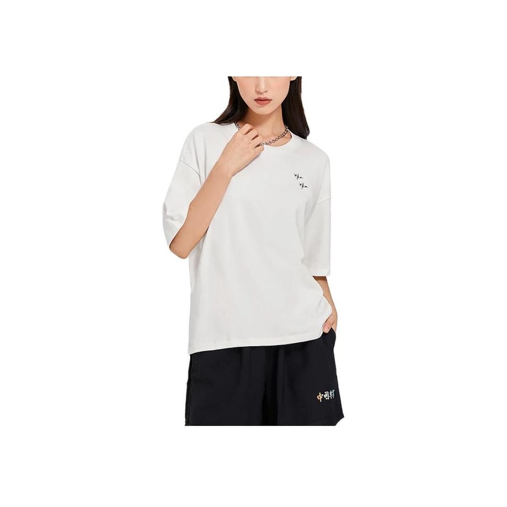 Li Ning Plain Pullover Round Neck Casual Loose Short Sleeve T-Shirt Women Tops Off-White AHSSB76-1