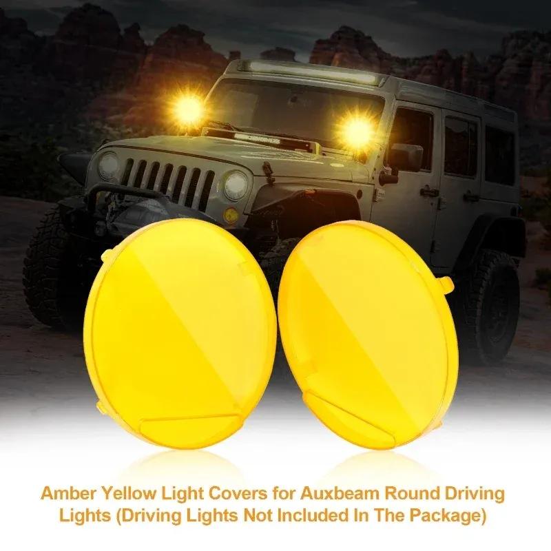 Auxbeam 7 Inch/9 Inch Round LED Driving Light Cover for Truck Pickup Offroad (Only Light Cover)