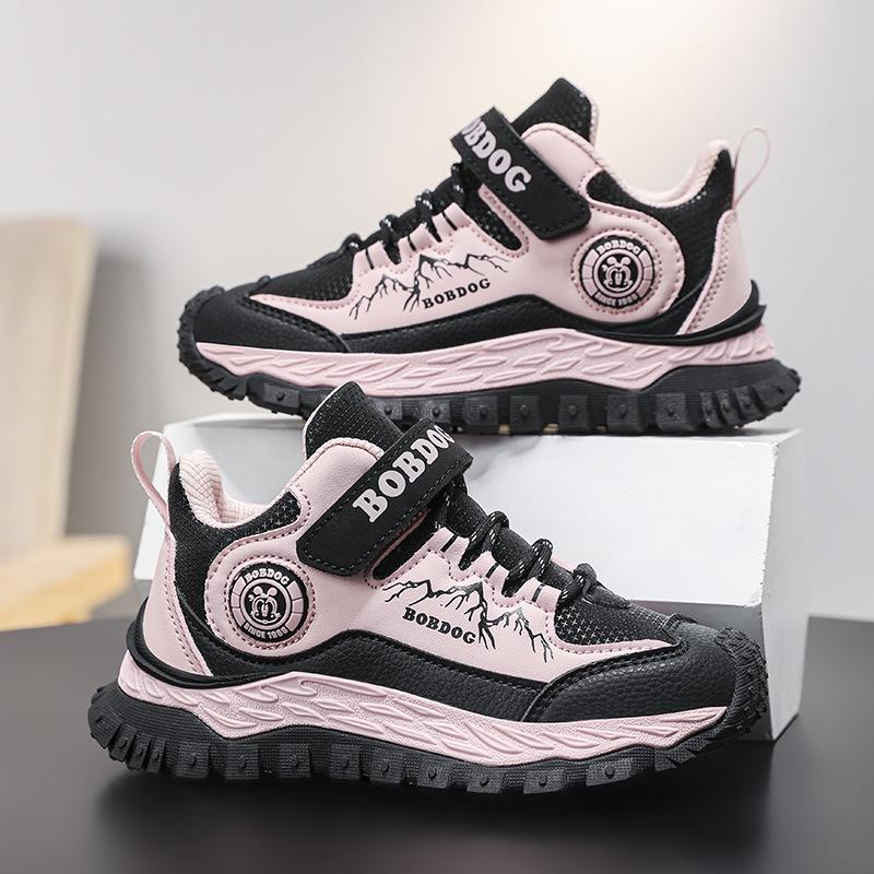 Babudou Kids' Waterproof Leather Sneakers - Autumn/Winter Fleece-lined for Boys and Girls
