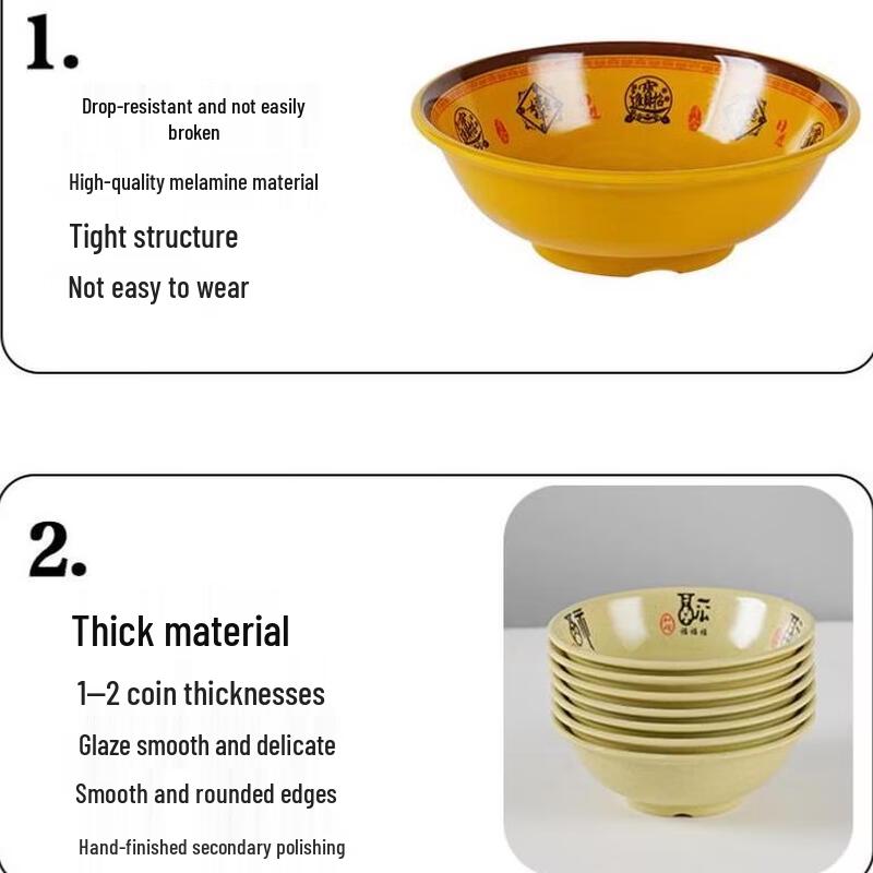 Diruien Commercial Melamine Soup Bowl