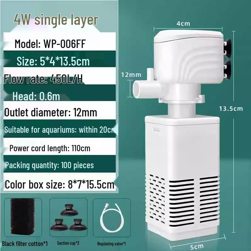 Rookie Silent Aquarium Filter: 3-in-1 Pump, Circulation, Oxygenation, and Feces Suction System.