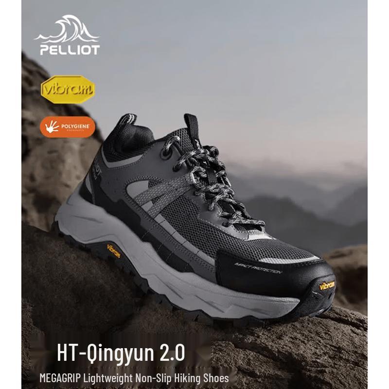 Pelliot HT-Light Cloud 2.0 Unisex Lightweight Hiking Shoes 41