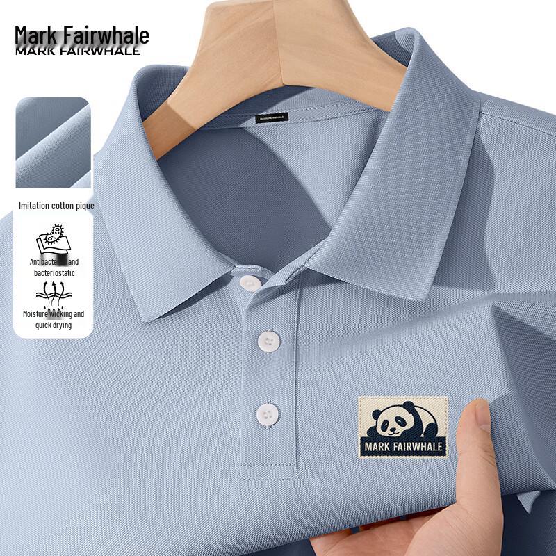 Mark Fairwhale Men s Chinese Style Quick-Dry Anti-Bacterial Polo T-Shirt 5XL