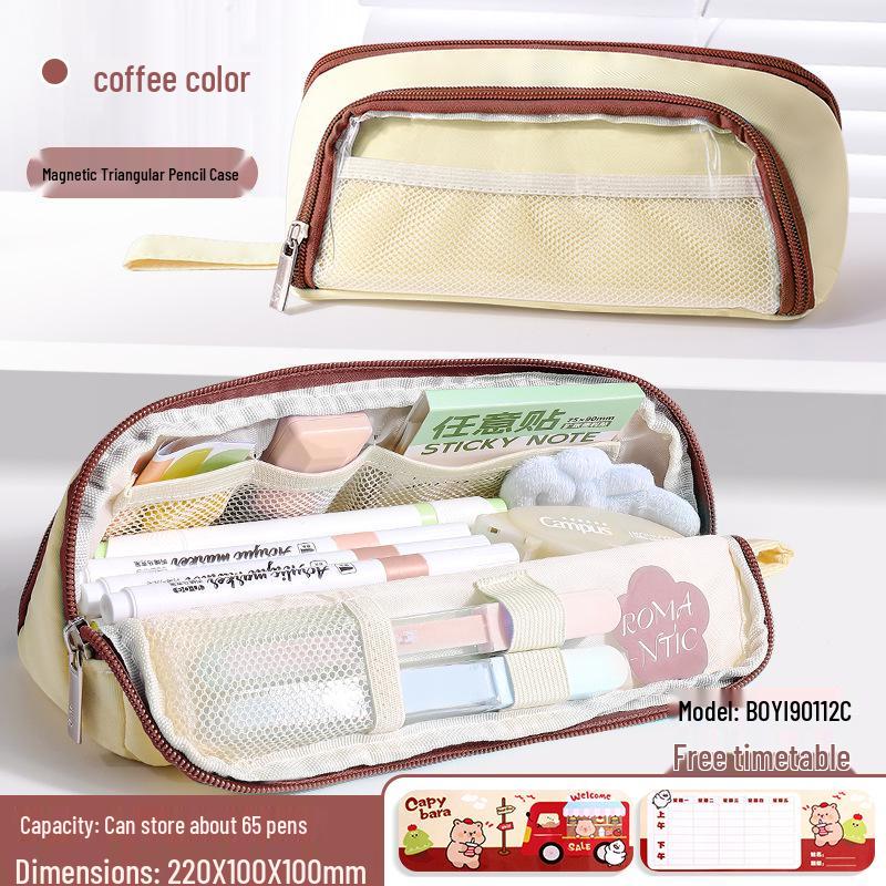 

Baiyi Large Capacity Magnetic Pen Bag - Stylish High School Stationery Box, Unisex Design кофейный