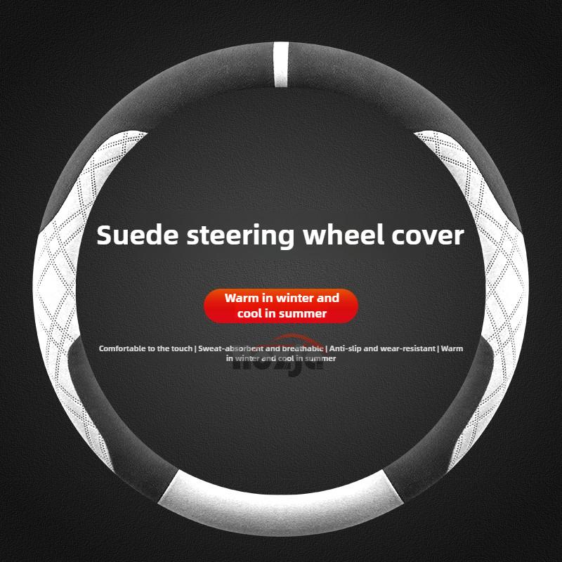 Suede Car Steering Wheel Cover for Toyota Camry Corolla RAV4 Highlander GR86 Signia  2024 2025 Accessories
