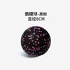 EPP 8cm Peanut Balls Body Massage Fascia Ball High Density Muscle Relaxation Lacrosse Fitness Yoga Myofascia Ball Relieve Pain