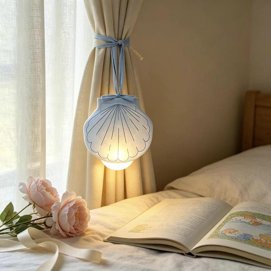 Shell Pearl Night Light: Plug-in Decorative Lamp for a Warm Bedroom Ambiance