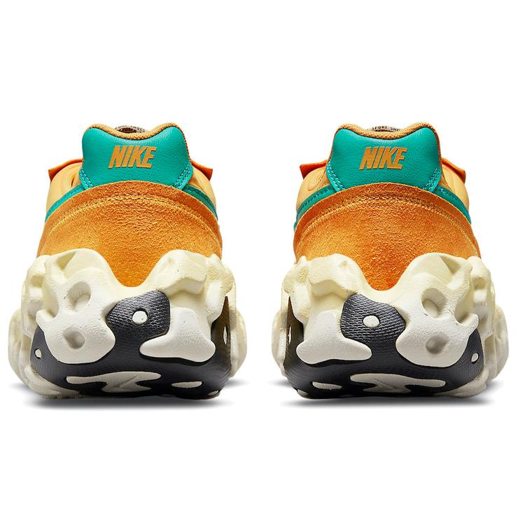 New Nike Overbreak Sp Pollen Rise DA9784-201