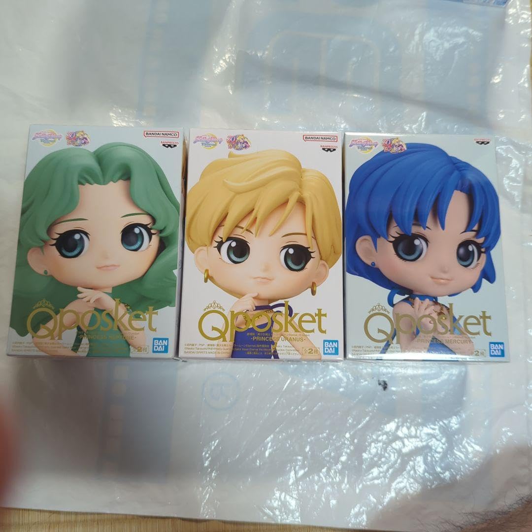 

Pretty Guardian Sailor Moon Eternal Qposket figure 3 type set