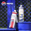 Pahar de călătorie Pepsi 580ML cu pai, izolat termic