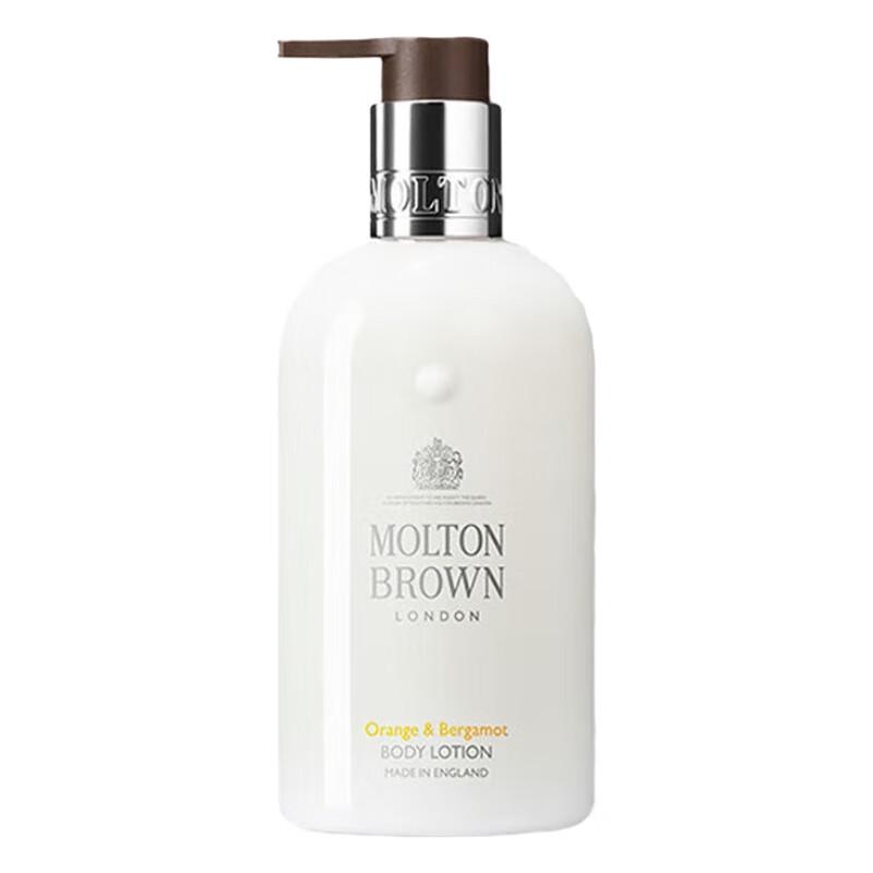 Molton Brown Citrus Bergamot Bodylotion 300ml