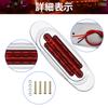 X-STYLE Side Marker, LED 24V, Red, Hi/Lo 16 LED for Trucks, Car Width Light,