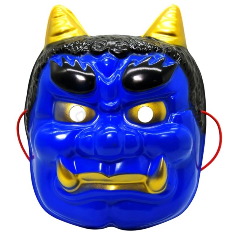 Japanische Oni Dekorationsmaske Premium PVC Leicht Bequem Kostümmaske Für Rollenspiel Partys Festivals