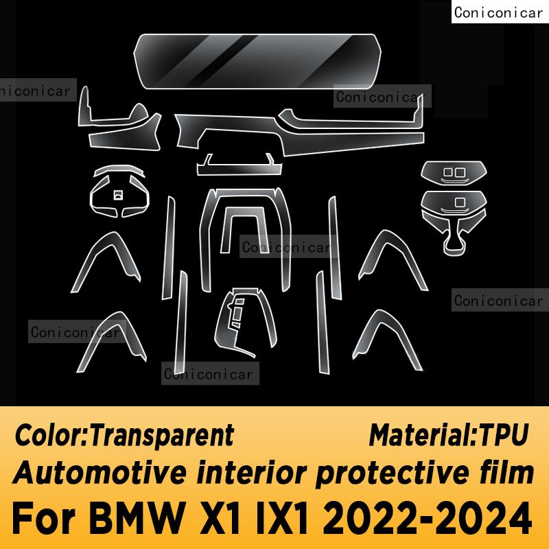 For BMW X1 IX1 -2024 U11 Panel Navigation Automotive Interior Screen TPU Protective Film Cover Anti-Scratch Sticker