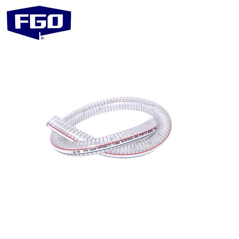FGO Transparent PVC Steel Wire Hose