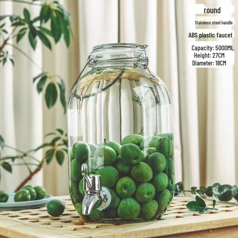 ZISIZ Glass Brewing & Storage Jar with Tap