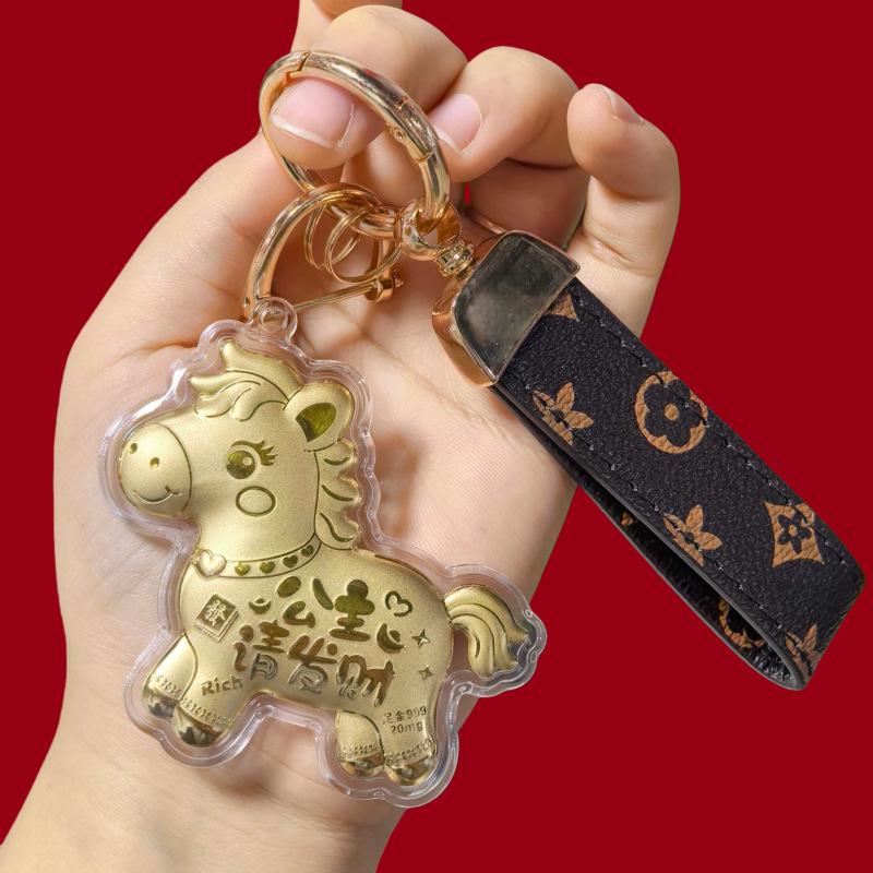999 Pure Gold Year of the Horse Keychain Bag Charm & Mobile Phone Lanyard - Perfect Birthday Gift
