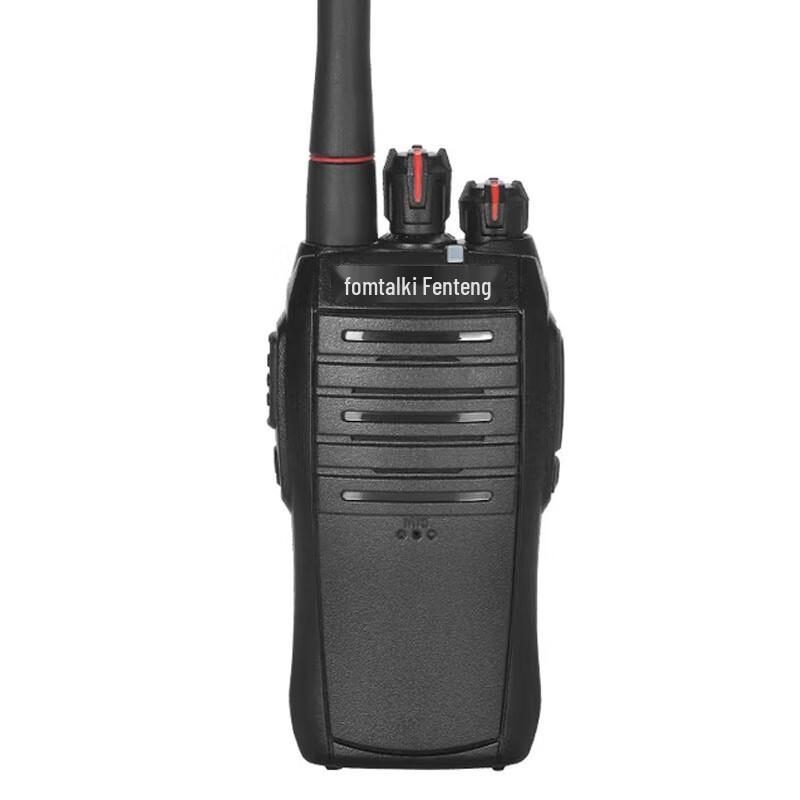 

Fomtalk Max520 Walkie-Talkie (CN version)