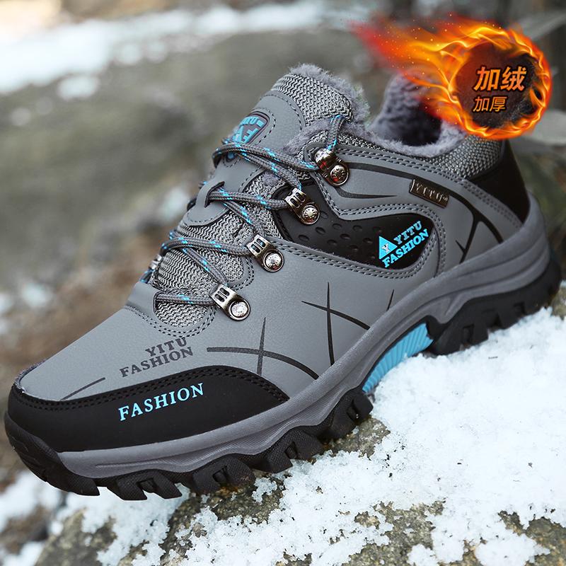 Summer breathable casual sports shoes wear-resistant soft sole large size mountaineering tide shoes