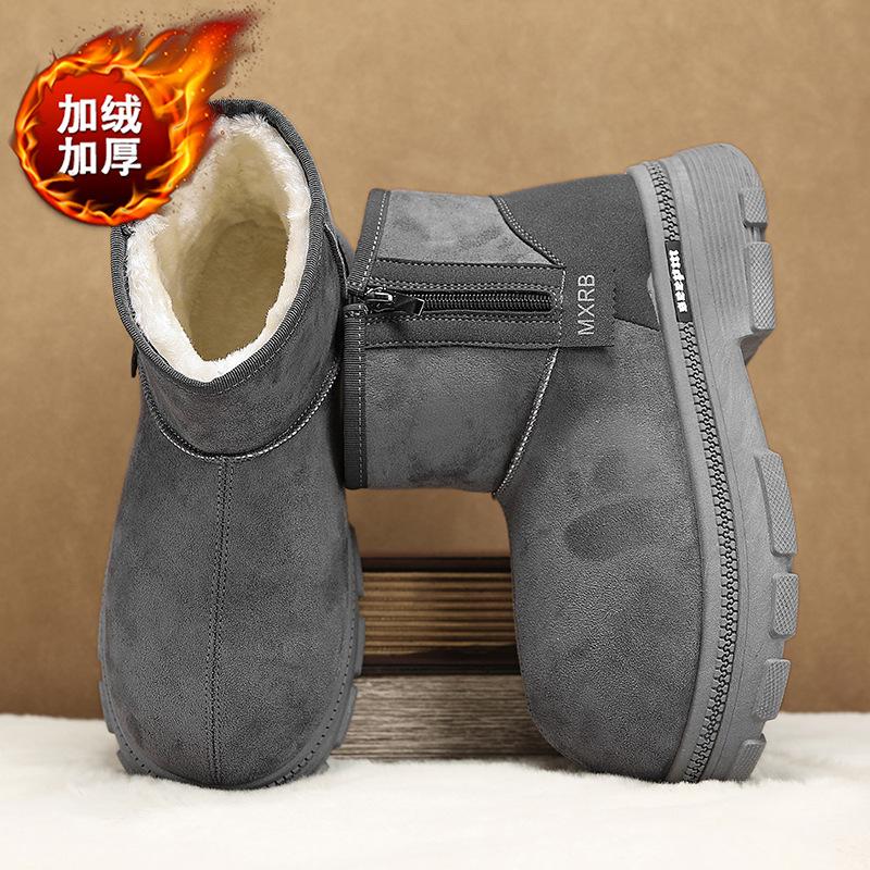 Schneestiefel Winter Neu Erhöhend Outdoor Kälteschutz Gestapelt Verdickt Warmes Fell Integriert Schneestiefel