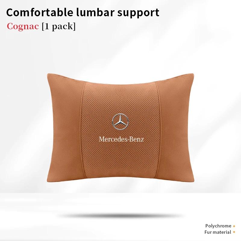 Mercedes Benz A B C E S R Class GLB GLC GLE AMG CLA CLS SLC GLS SLS ML Car Headrest Neck Support Lumbar Rest Cushion Neck Pillow