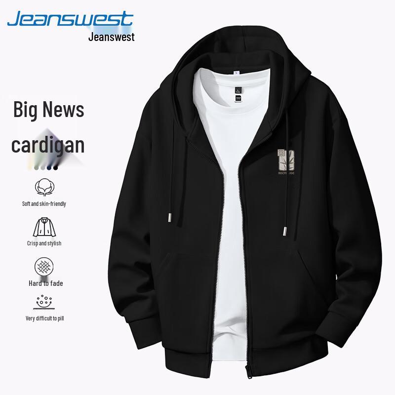 

Jeanswest Men s Chinese Style Bamboo Print Hooded Jacket 4XL