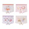Girls' Xinjiang Long Staple Cotton Underwear