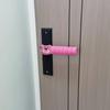 Thickened Cartoon Door Handle Protector: Anti-Collision, Anti-Static, Decorative Cover for Children's Rooms.
