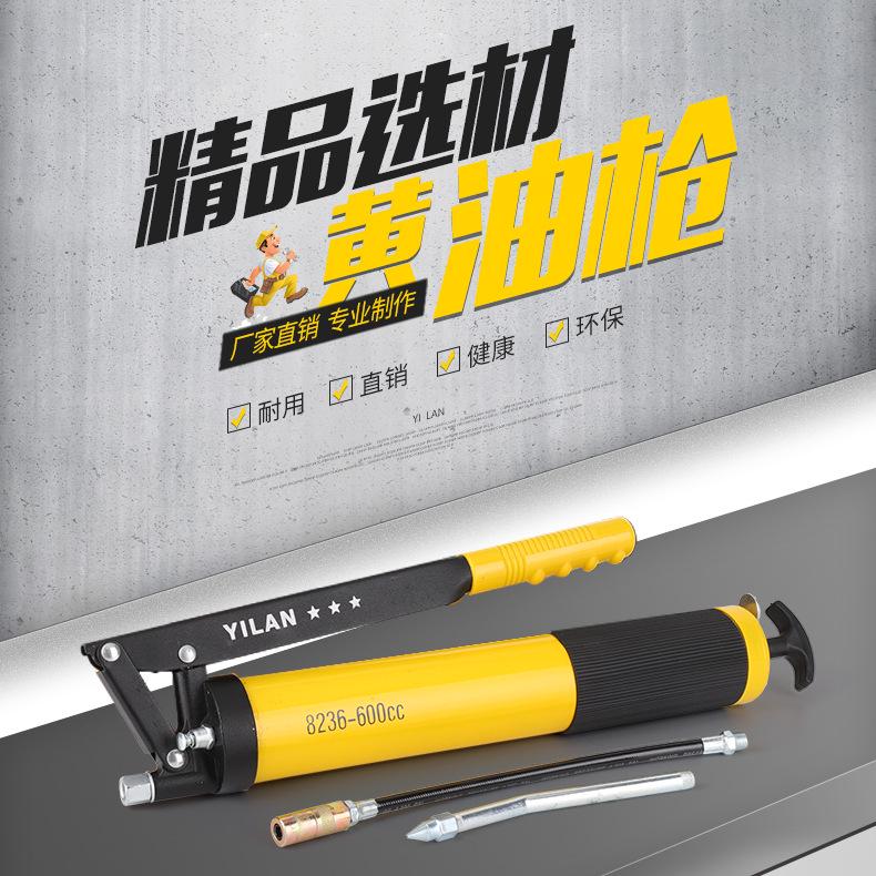 Gold-Plated 900cc Dual-Bar Manual Grease Gun with Transparent Plastic Box