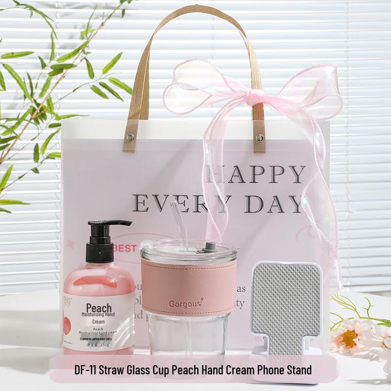 Aiqi Yixuan A1 Summer Refreshing Gift Set DF-11 Glass Cup + Hand Cream + Stand