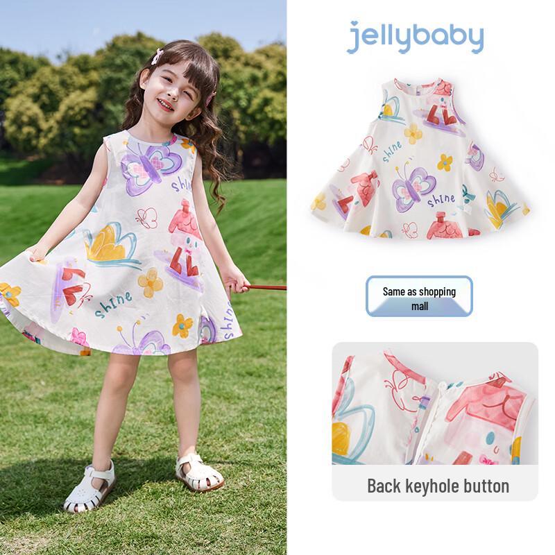 JELLYBABY Girls  Floral Sleeveless Princess Dress L