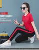 95% Cotton Elastic Stylish Women's Summer Leisure Sports Set: Short-Sleeved T-Shirt & Trousers
