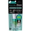 Ban Sweat Block Stick Premium Unscented 20g  X 1