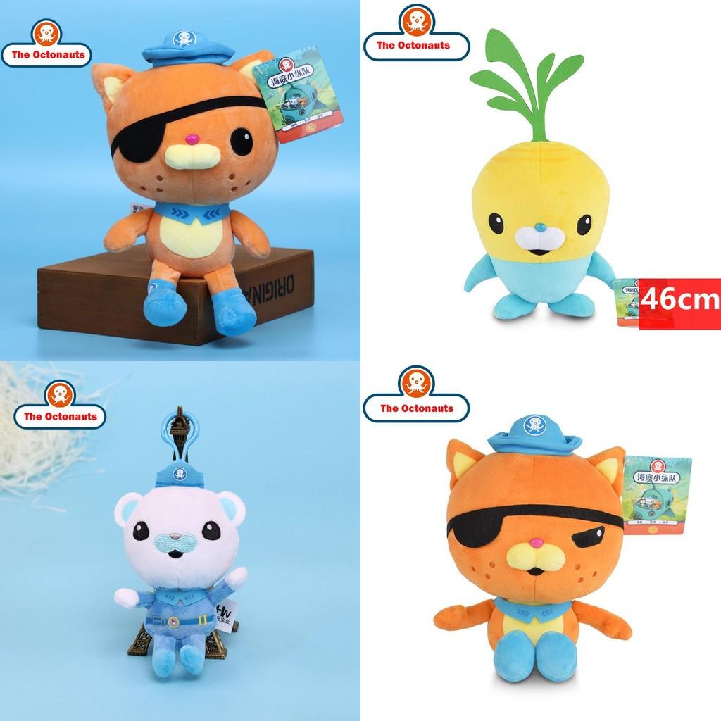 Adorable Octonauts Plush Toys Featuring Barnacles Dashi Kwazii Peso Tweak Shellington And Inkling For Kids