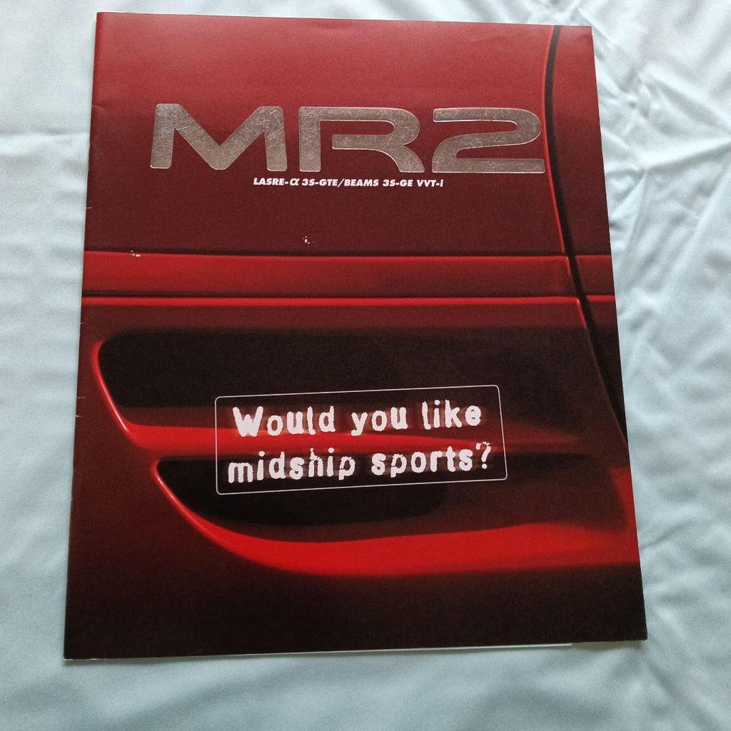 Used Toyota MR2 Catalog Toyota