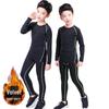 Kids' Quick-Dry Sports Base Layer Set - Breathable Long Sleeve and Pants for Autumn/Winter
