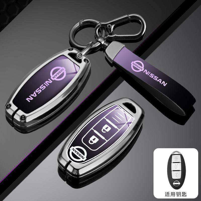 Zinc Alloy Car Remote Key Case Protector Cover Accessories for Nissan Leaf Micra Qashqai J11 J10 X Trail T32 Versa Note Patrol