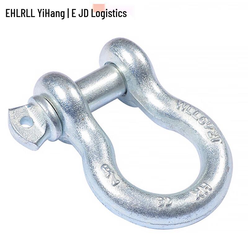 EHURLL Galvanized Forged Alloy Steel Bow Shackle
