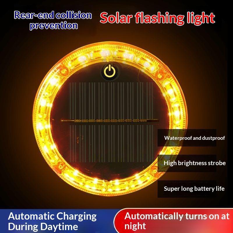 Yellow Flashing Light Touch Auto Solar Charging Car Night Safety Strong Magnetic Base Car Warning Lamp Anti-Collision Tail Light