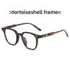 Gm Korean Vintage Square Flat Glasses With Blue Light Blocking For Fashionable Commuting