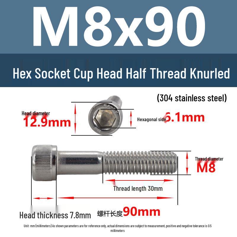 304 Stainless Steel Hex Socket Screws M4-M20, Cylindrical Head, Partial Thread Bolts