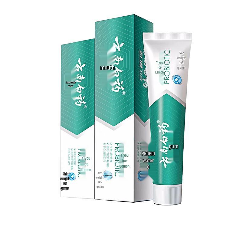 

Yunnan Baiyao Jin Kou Jian Iced Lemon Mint Toothpaste Bundle