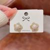Needle Korean Fashion Crystal Flower Earrings For Women Jewelry Trending New Women's Pearl Stud Earrings Brincos