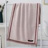 Jinhao Pure Cotton Terry Towel