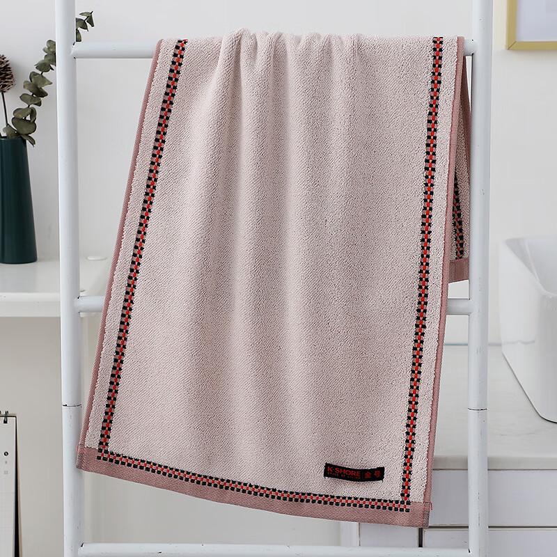 Jinhao Pure Cotton Terry Towel