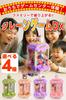 [MANOHA] Crane Game Toy UFO Catcher Tabletop Game USB Charging with Prizes Easy Operation (Bear)