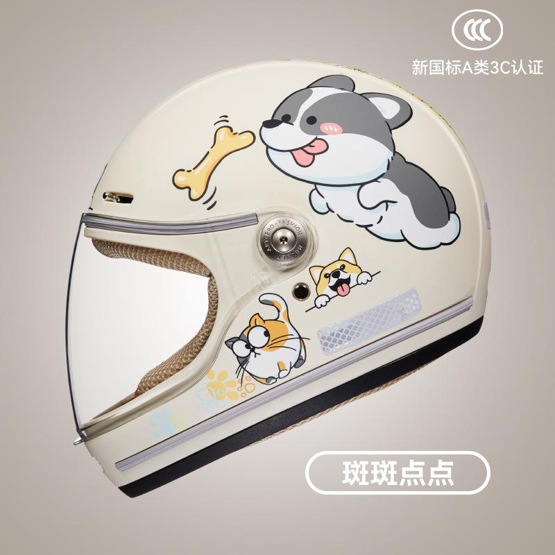 2024 new children's class A helmet cute cartoon motorcycle helmet electric motorcycle available in four seasons