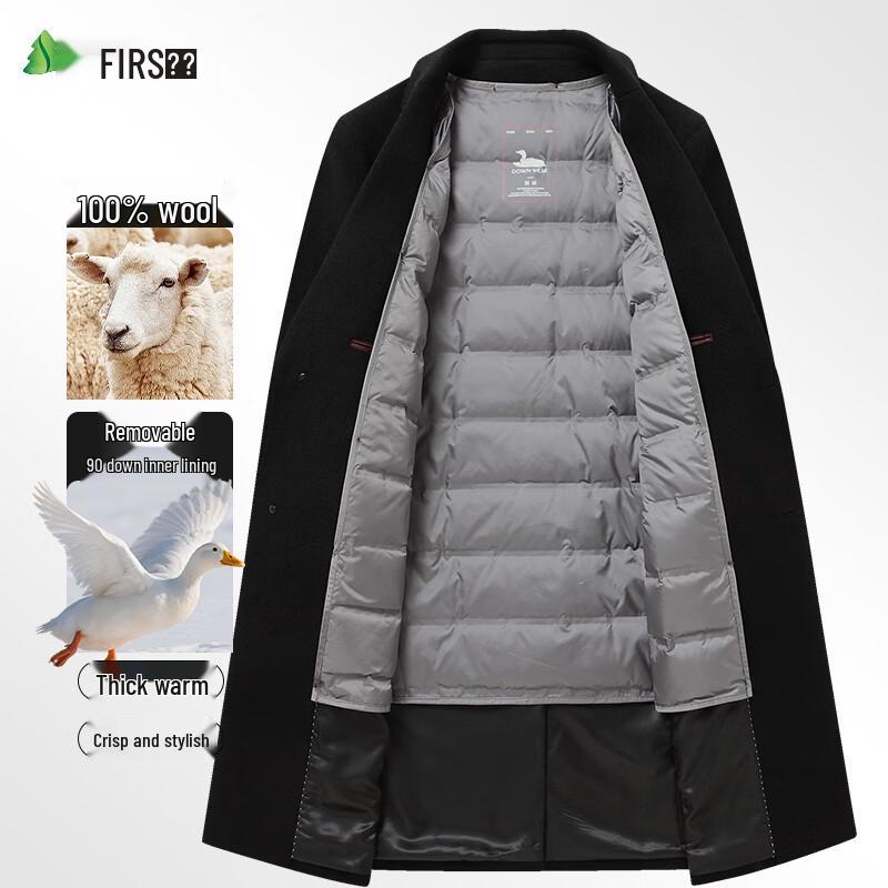 Shanshan Men's 100% Wool Down-Filled Mid-Length Overcoat