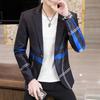Men's Slim Fit Gradient Plaid Blazer - Spring 2021 Trendy White Jacket